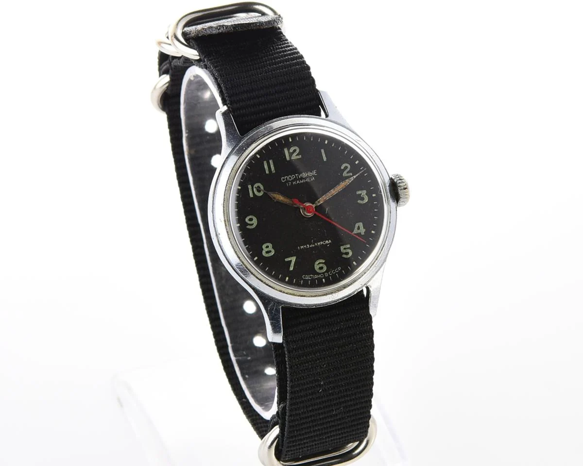 Vintage Soviet Sportivnie mechanical watch