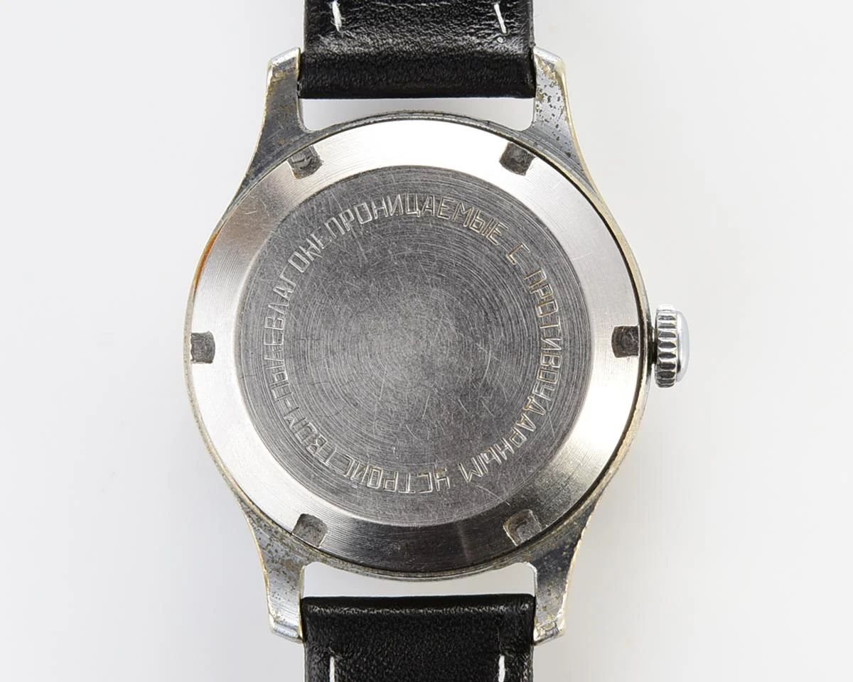 Vintage Soviet Sportivnie mechanical watch