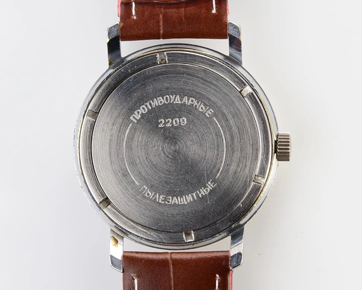 Soviet vintage Wostok (Vostok) mechanical wrist watch