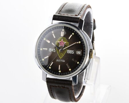 Soviet Wostok (Vostok) mechanical wrist watch – commemorating World War II!