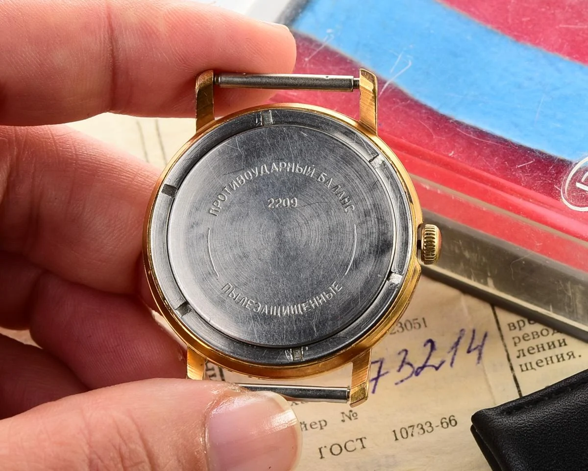 Soviet Wostok (Vostok) mechanical gold-plated watch with box and passport!