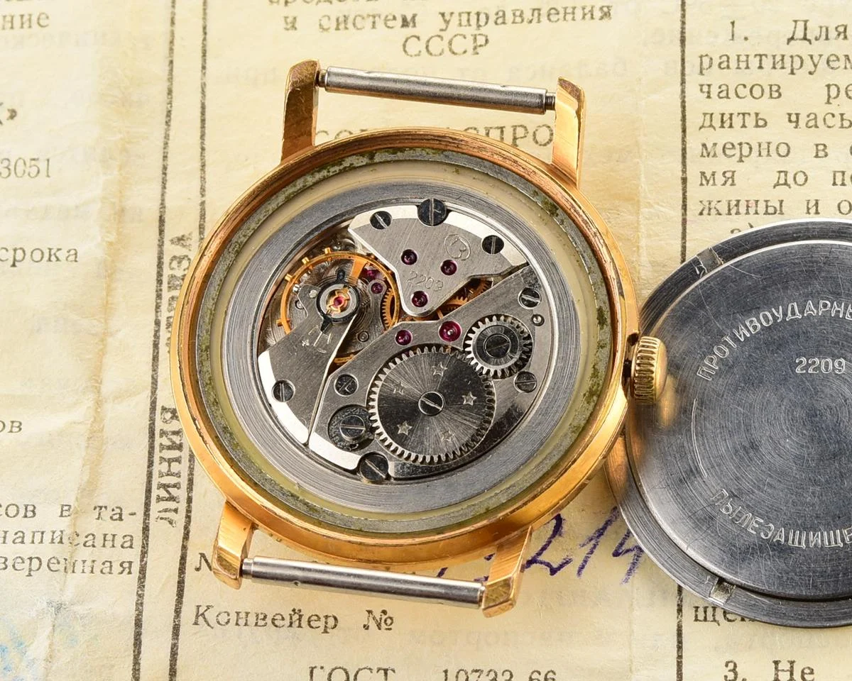 Soviet Wostok (Vostok) mechanical gold-plated watch with box and passport!