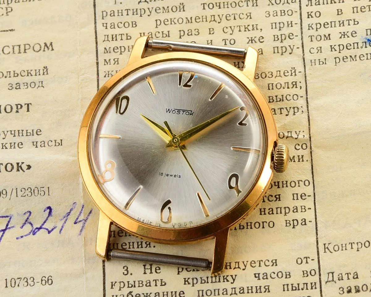 Soviet Wostok (Vostok) mechanical gold-plated watch with box and passport!