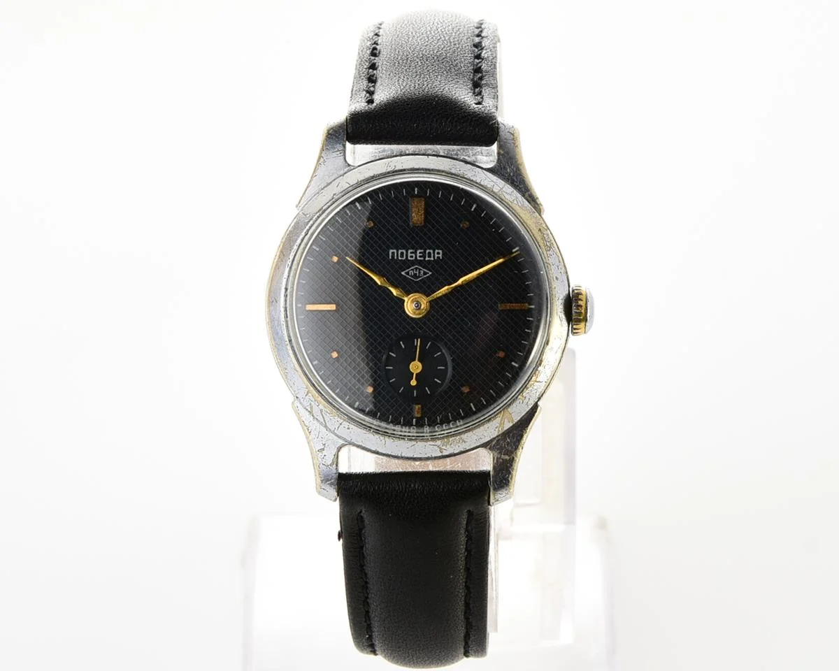 Vintage Soviet mechanical Pobeda wrist watch, PChZ