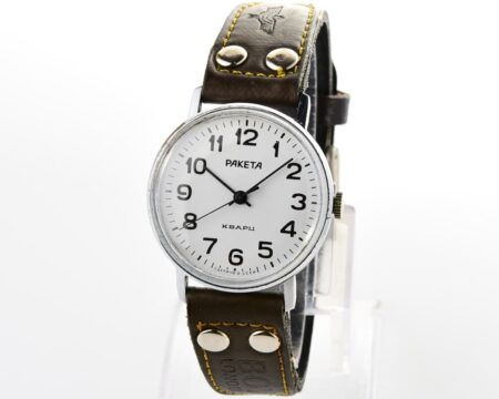Elegant RAKETA soviet automatic quartz watch
