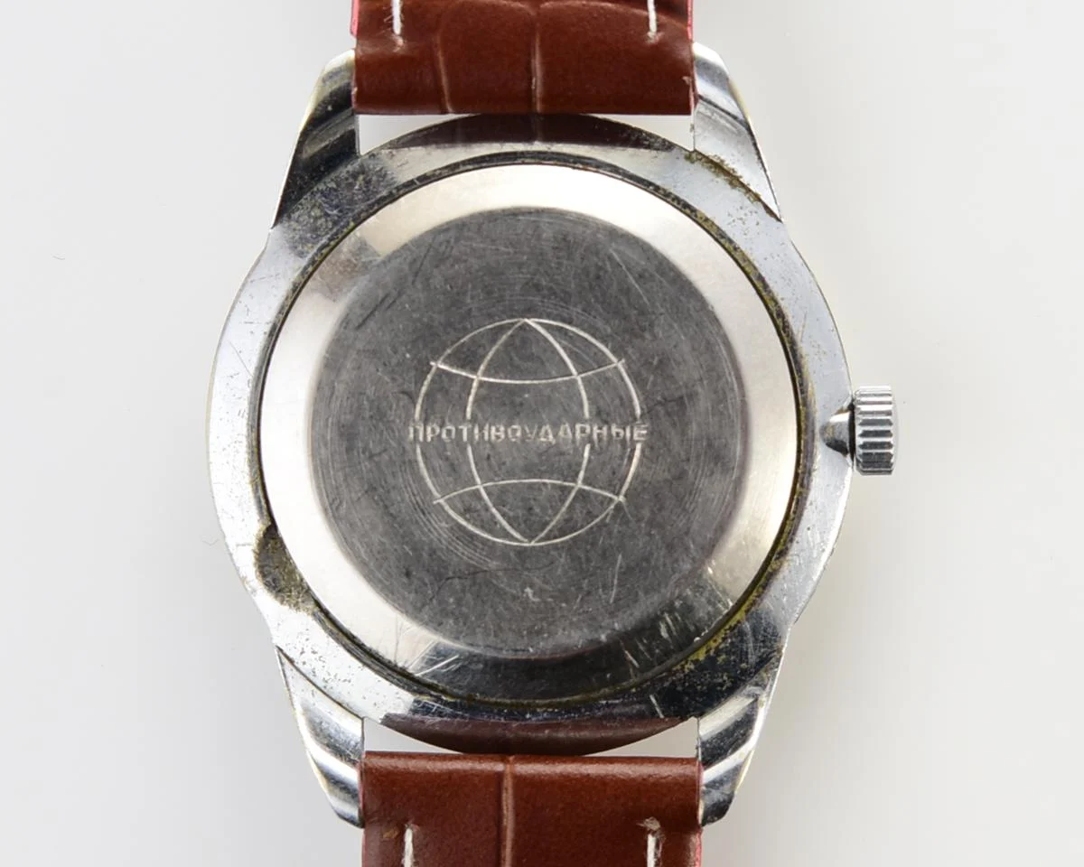 Raketa Baltica vintage mechanical wrist watch