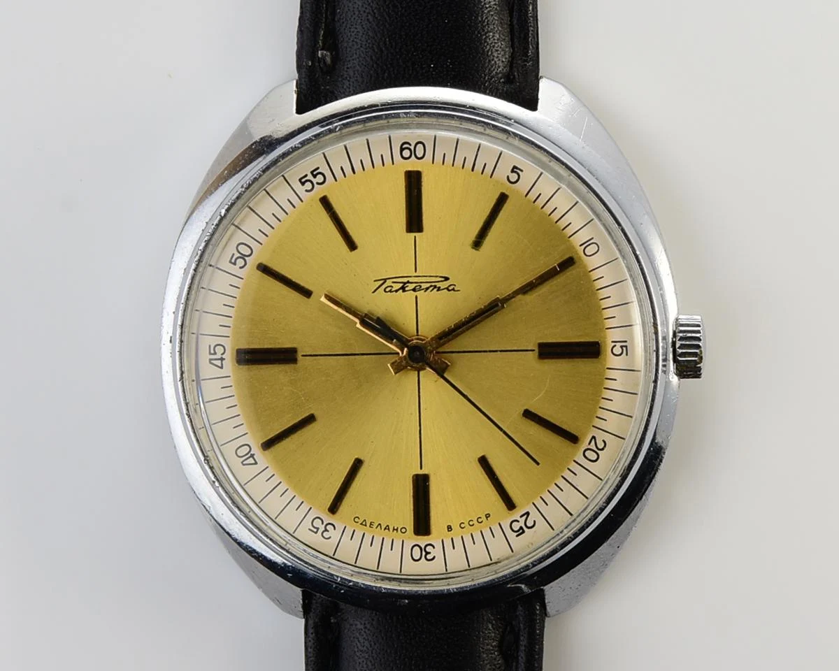 Large vintage Raketa mechanical watch