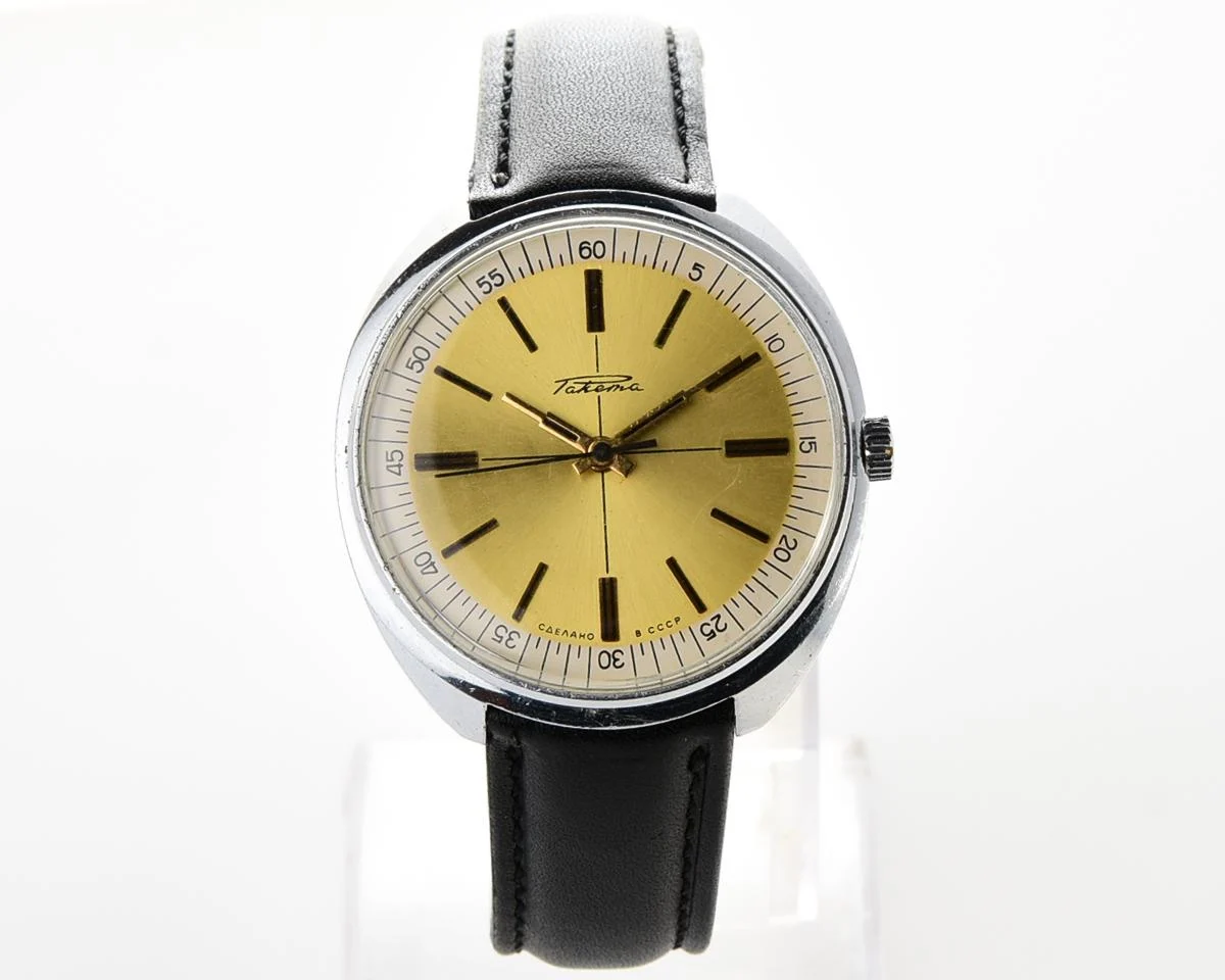 Large vintage Raketa mechanical watch