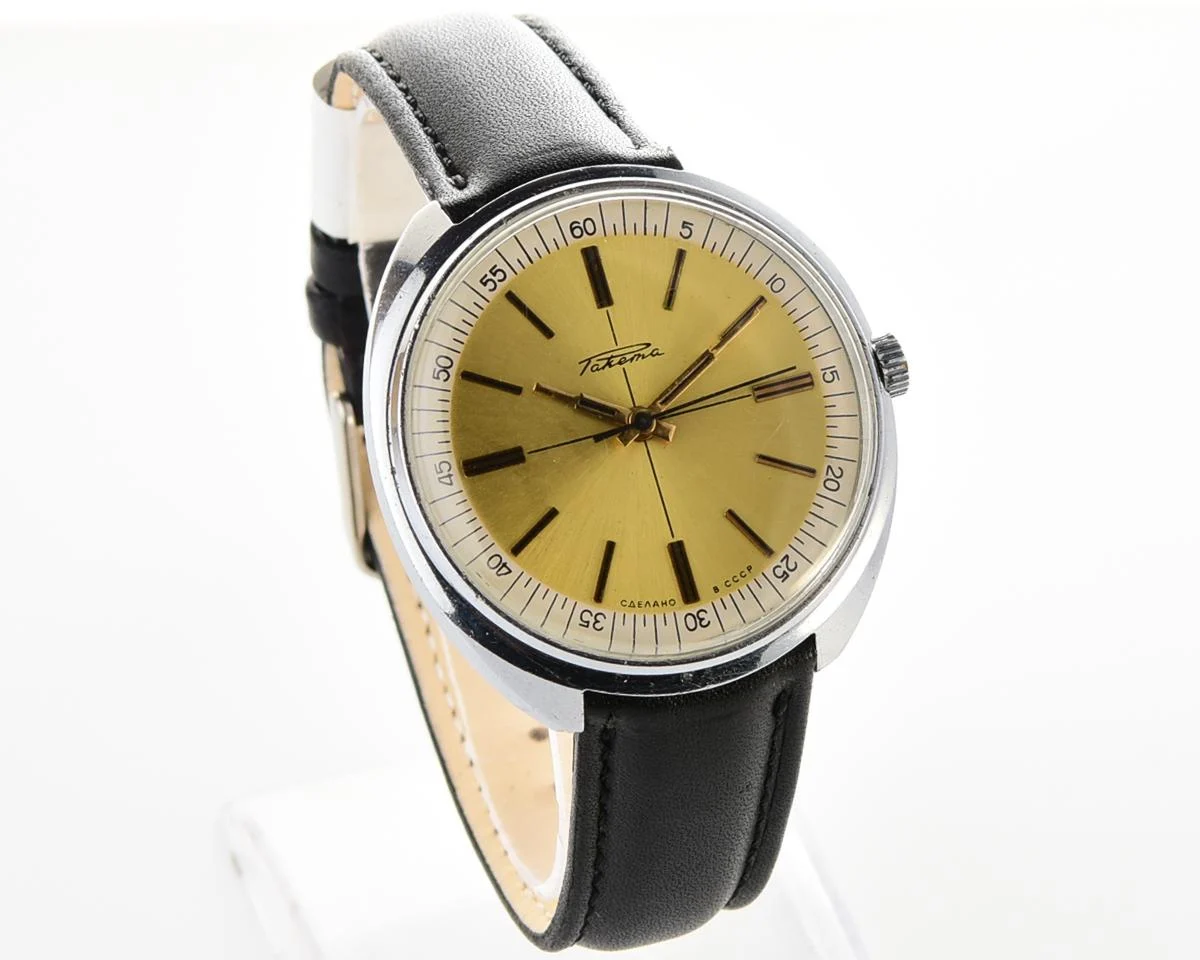 Large vintage Raketa mechanical watch