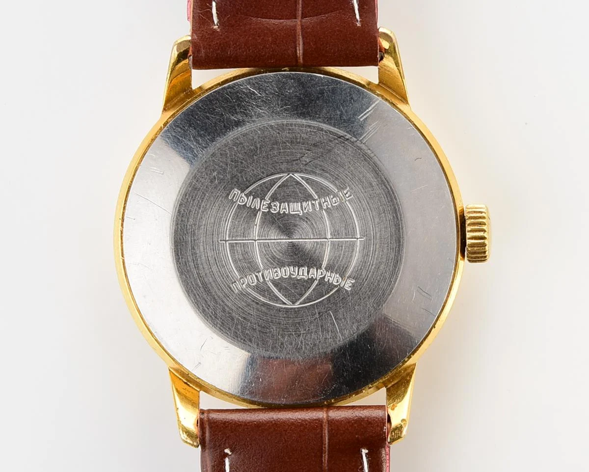 Excellent vintage gold-plated Raketa Baltica mechanical watch
