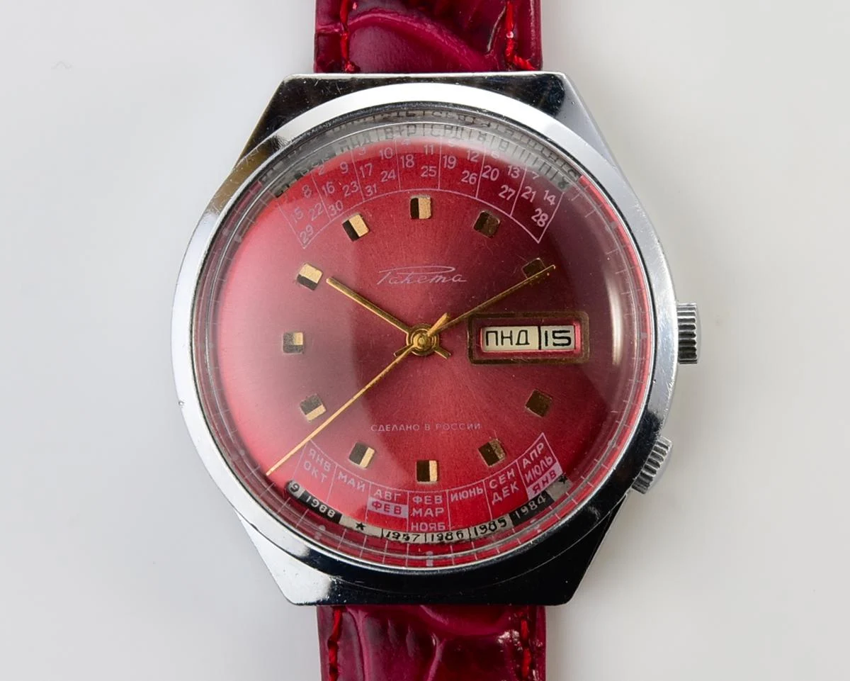 Soviet Raketa perpetual calendar mechanical watch
