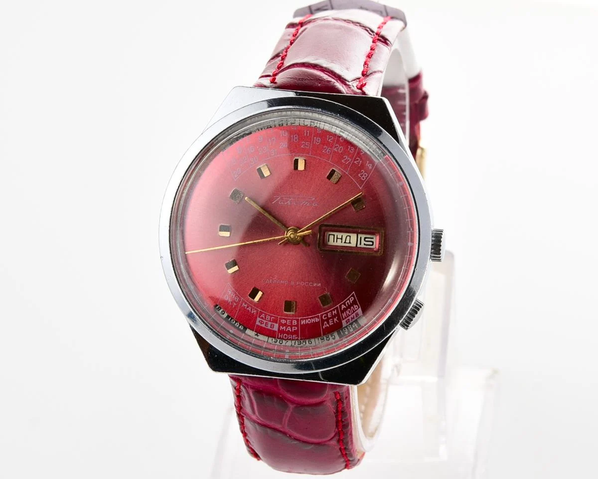 Soviet Raketa perpetual calendar mechanical watch