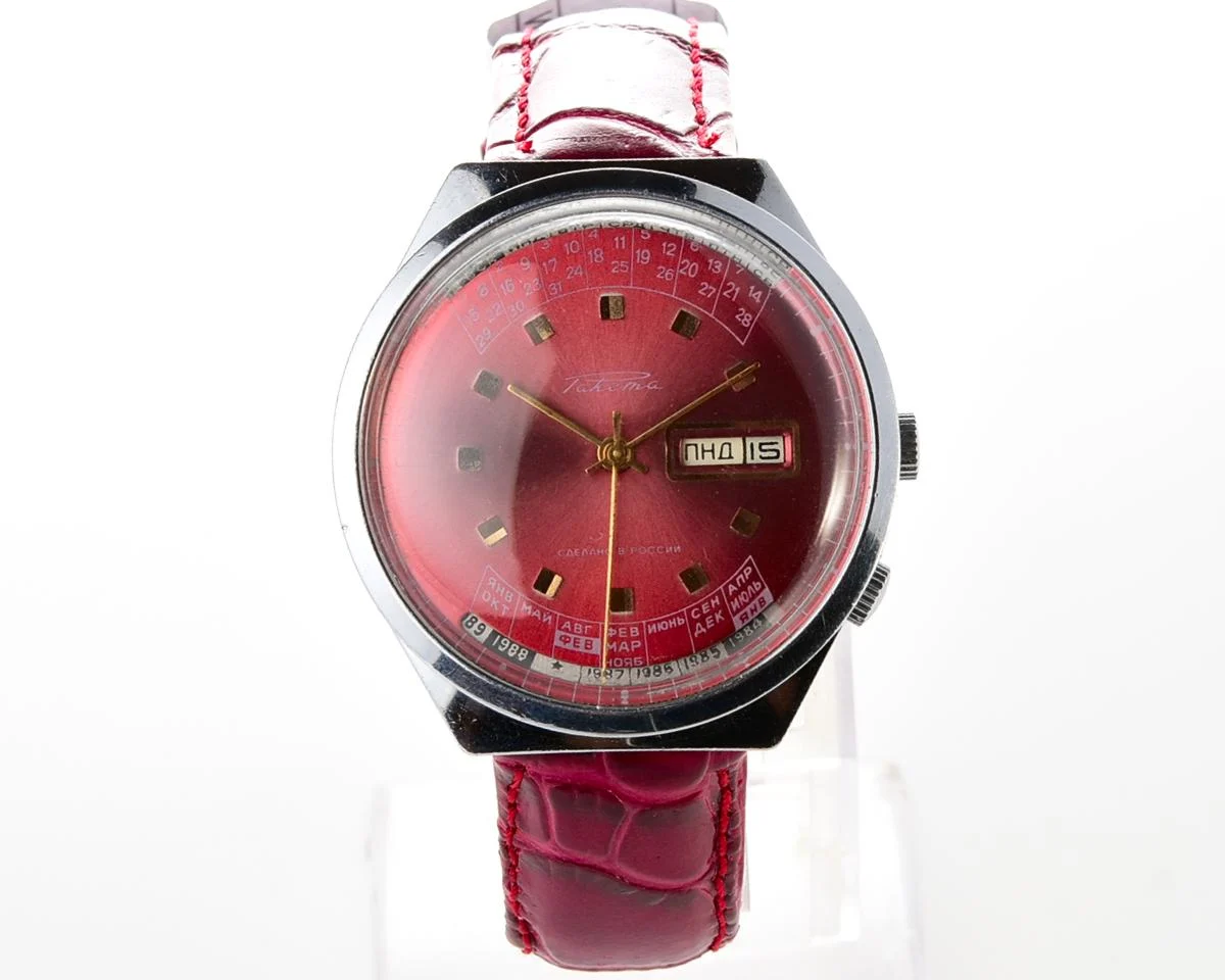 Soviet Raketa perpetual calendar mechanical watch