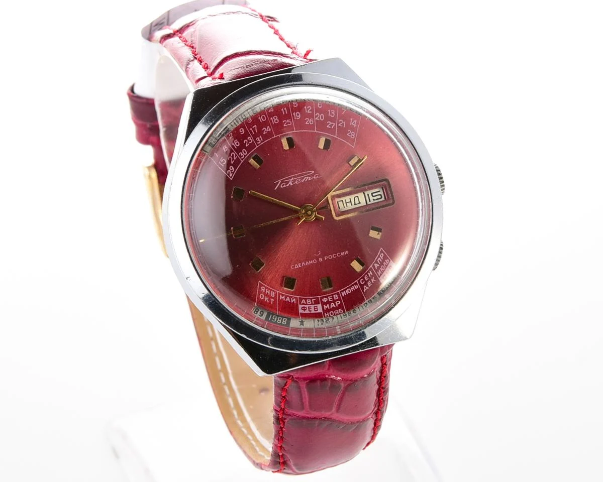 Soviet Raketa perpetual calendar mechanical watch