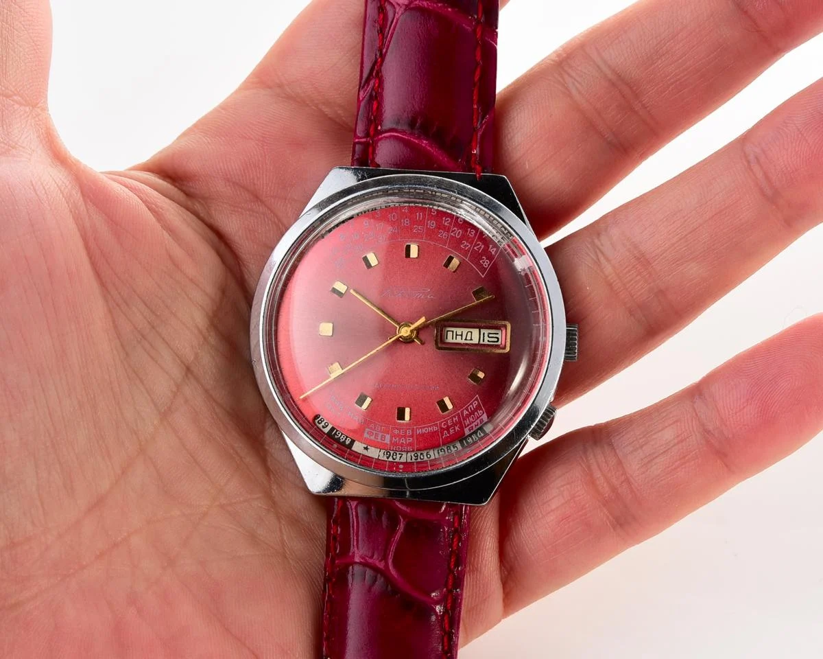 Raketa-11890-KOM_1971