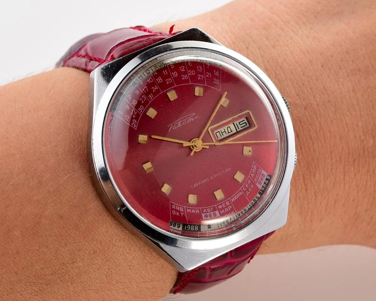 Raketa-11890-KOM_1973