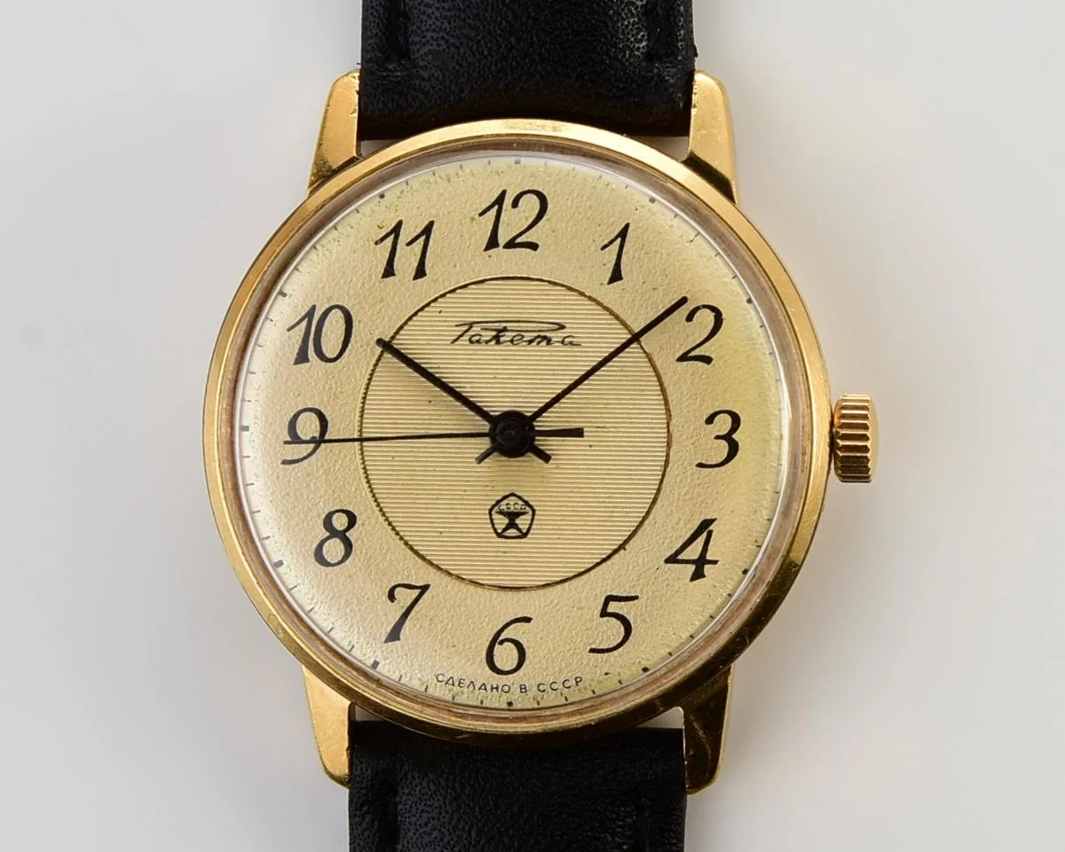 Vintage gold-plated Soviet Raketa watch