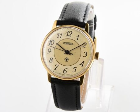 Vintage gold-plated soviet RAKETA watch