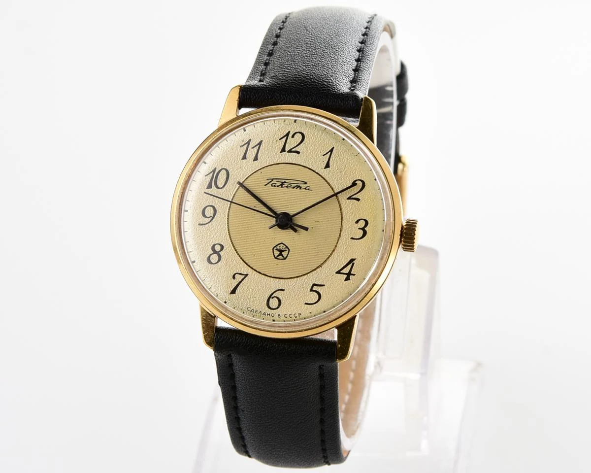 Vintage gold-plated Soviet Raketa watch