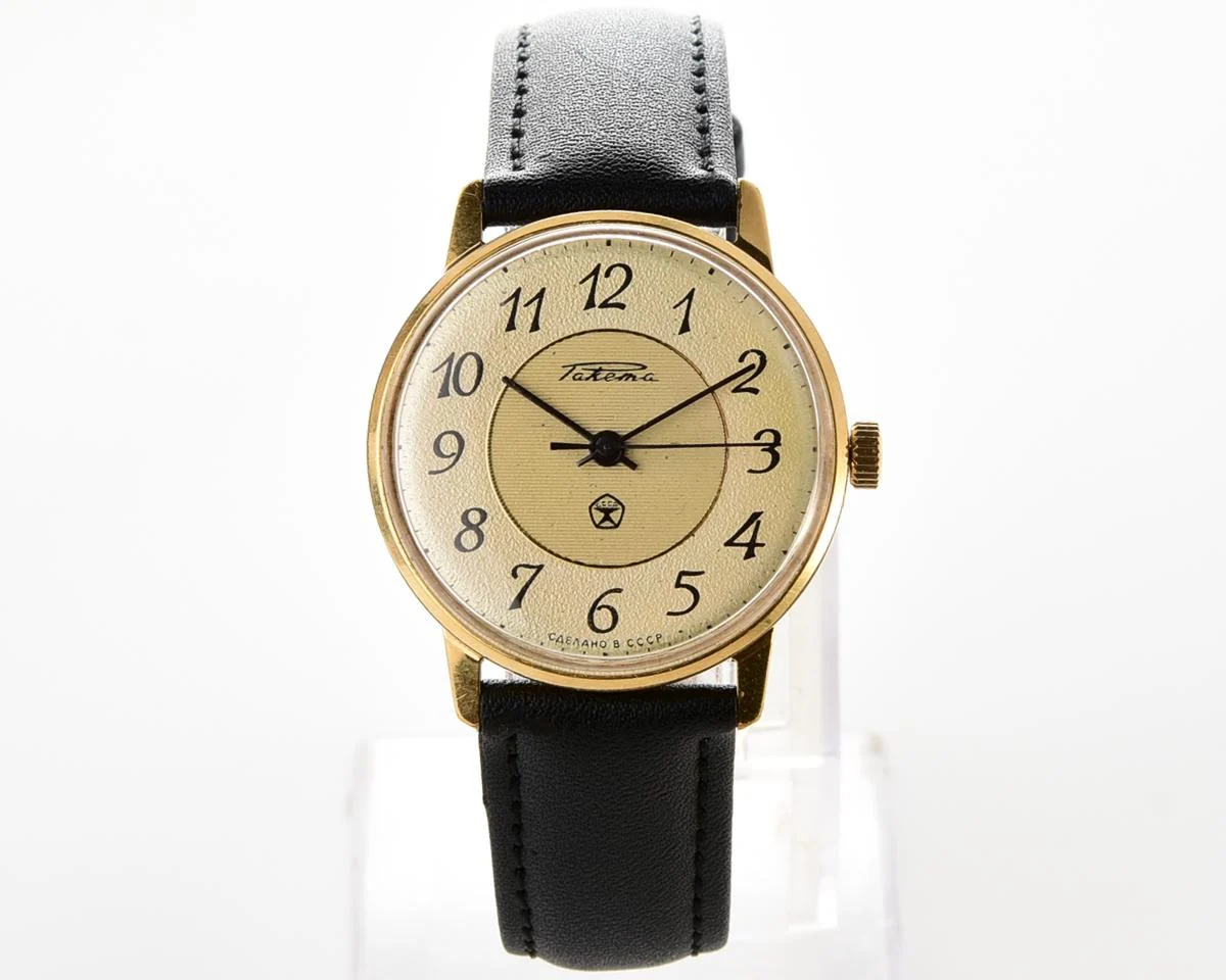Vintage gold-plated Soviet Raketa watch