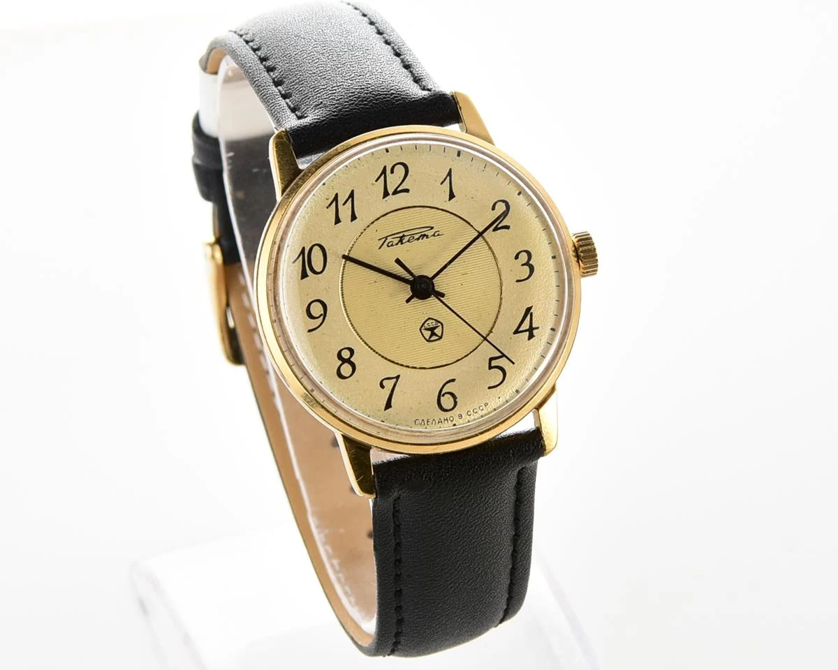 Vintage gold-plated Soviet Raketa watch