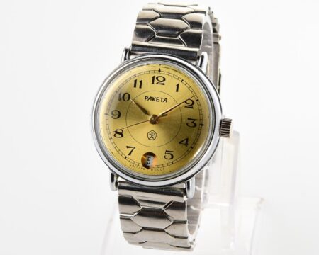 Soviet RAKETA vintage mechanical watch with steel bracelet!