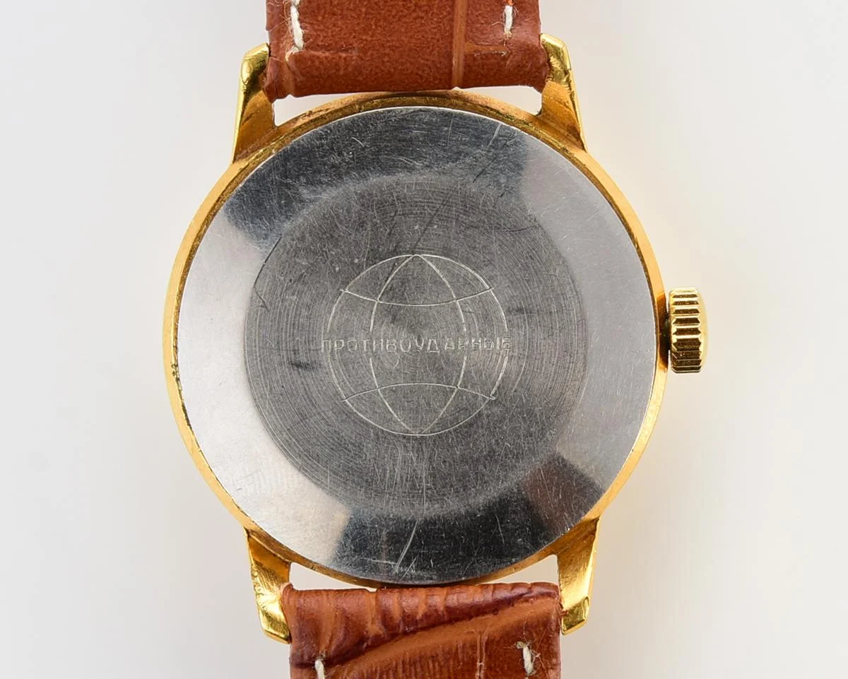 Vintage gold-plated Raketa mechanical watch