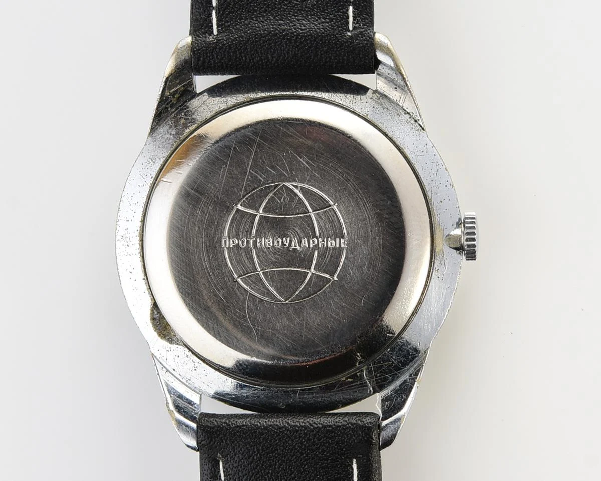 Raketa Baltika vintage mechanical wrist watch