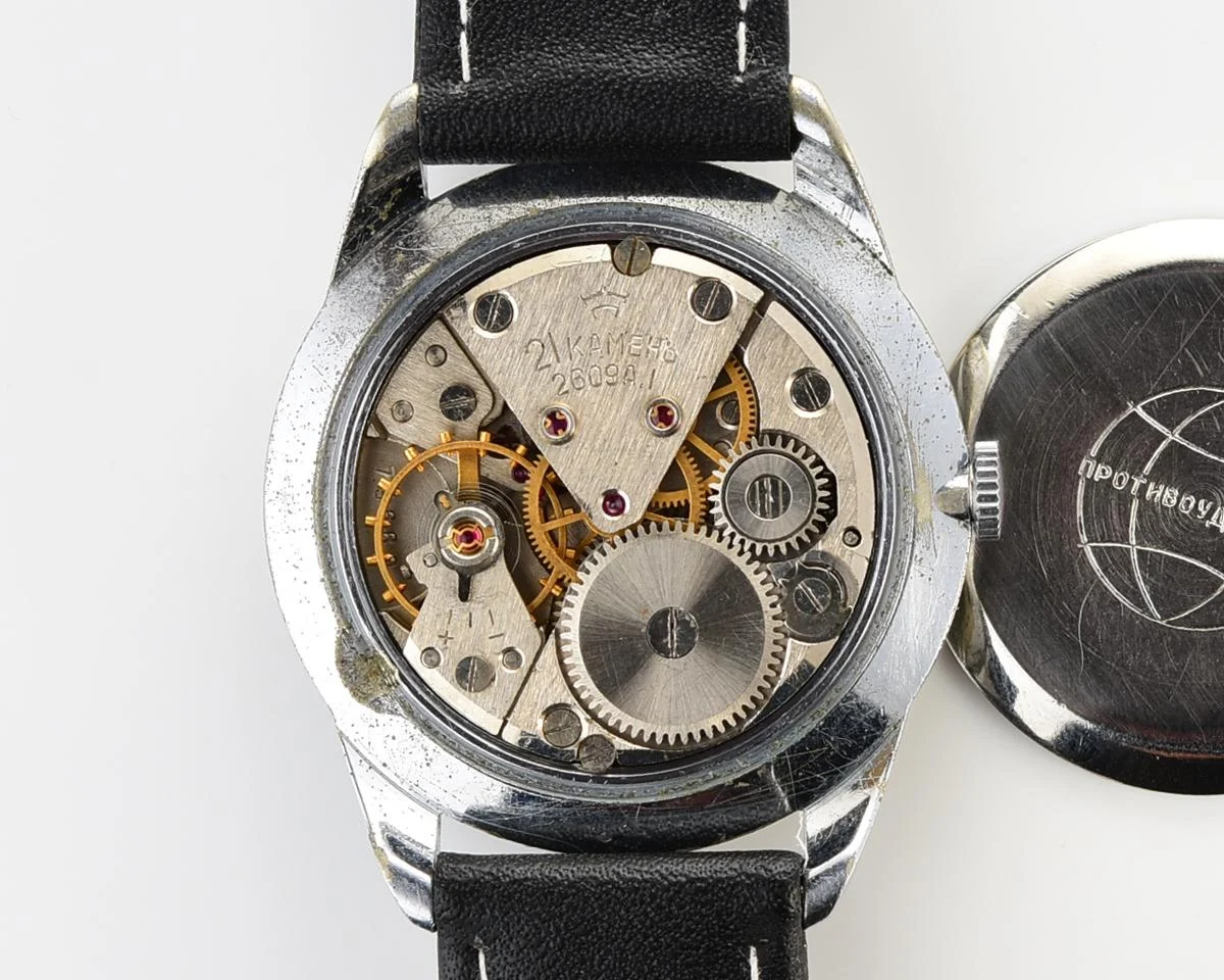 Raketa Baltika vintage mechanical wrist watch