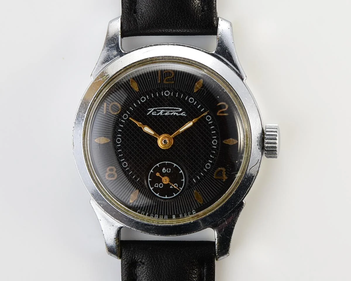 Vintage Soviet Raketa wrist watch