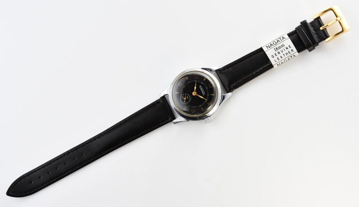 Vintage Soviet Raketa wrist watch