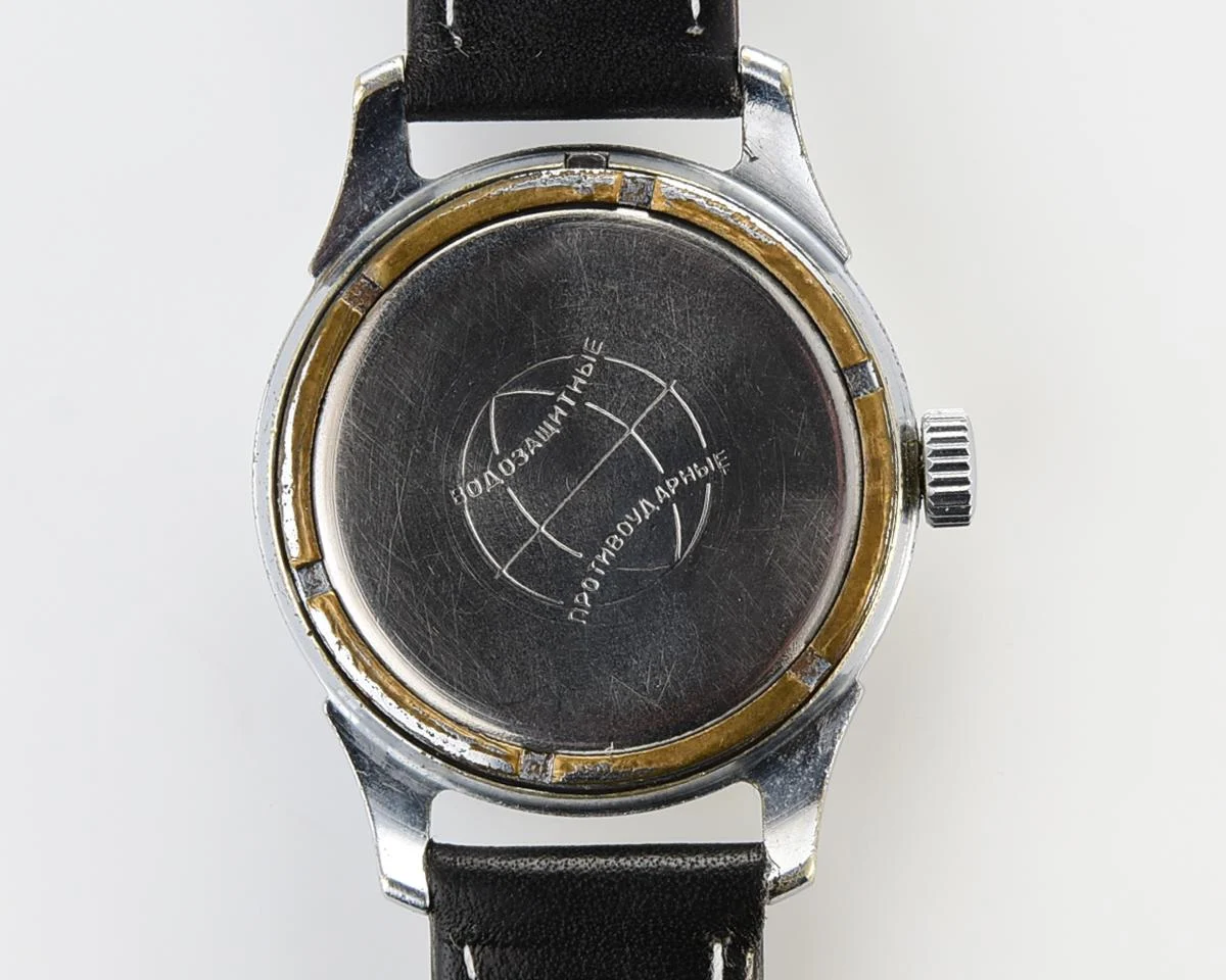 Vintage Soviet Raketa wrist watch