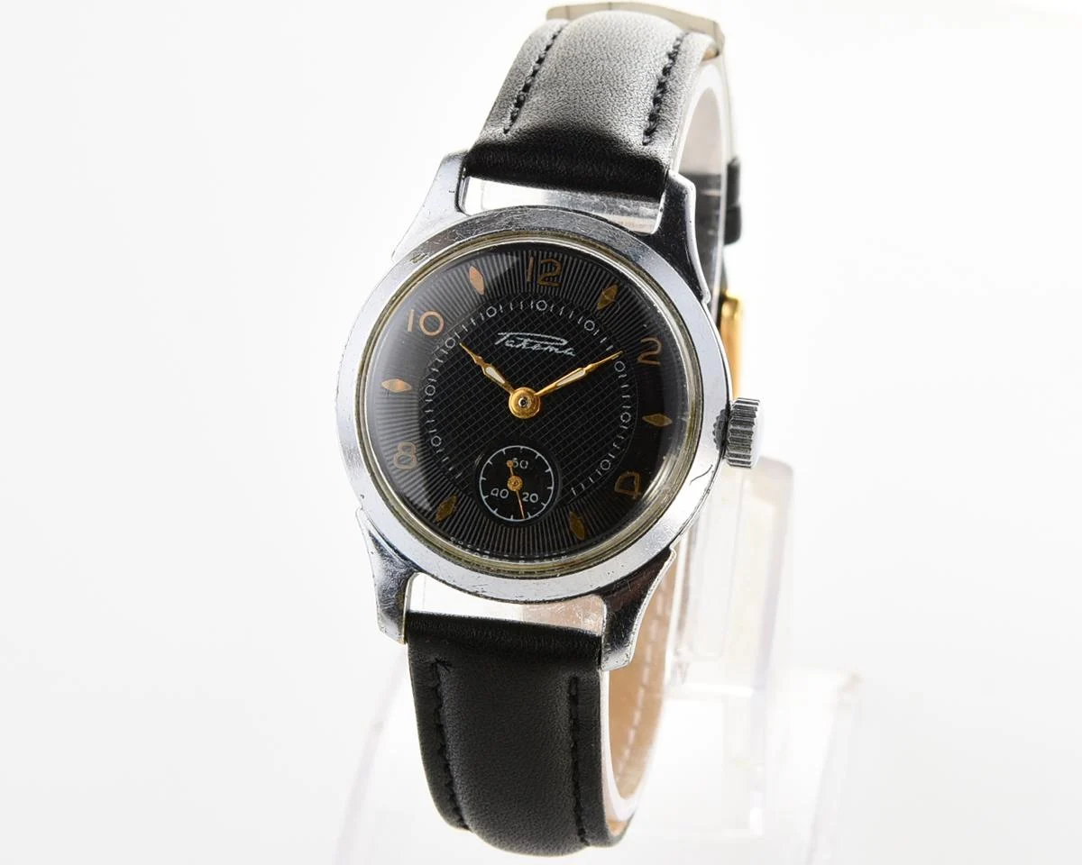 Vintage Soviet Raketa wrist watch