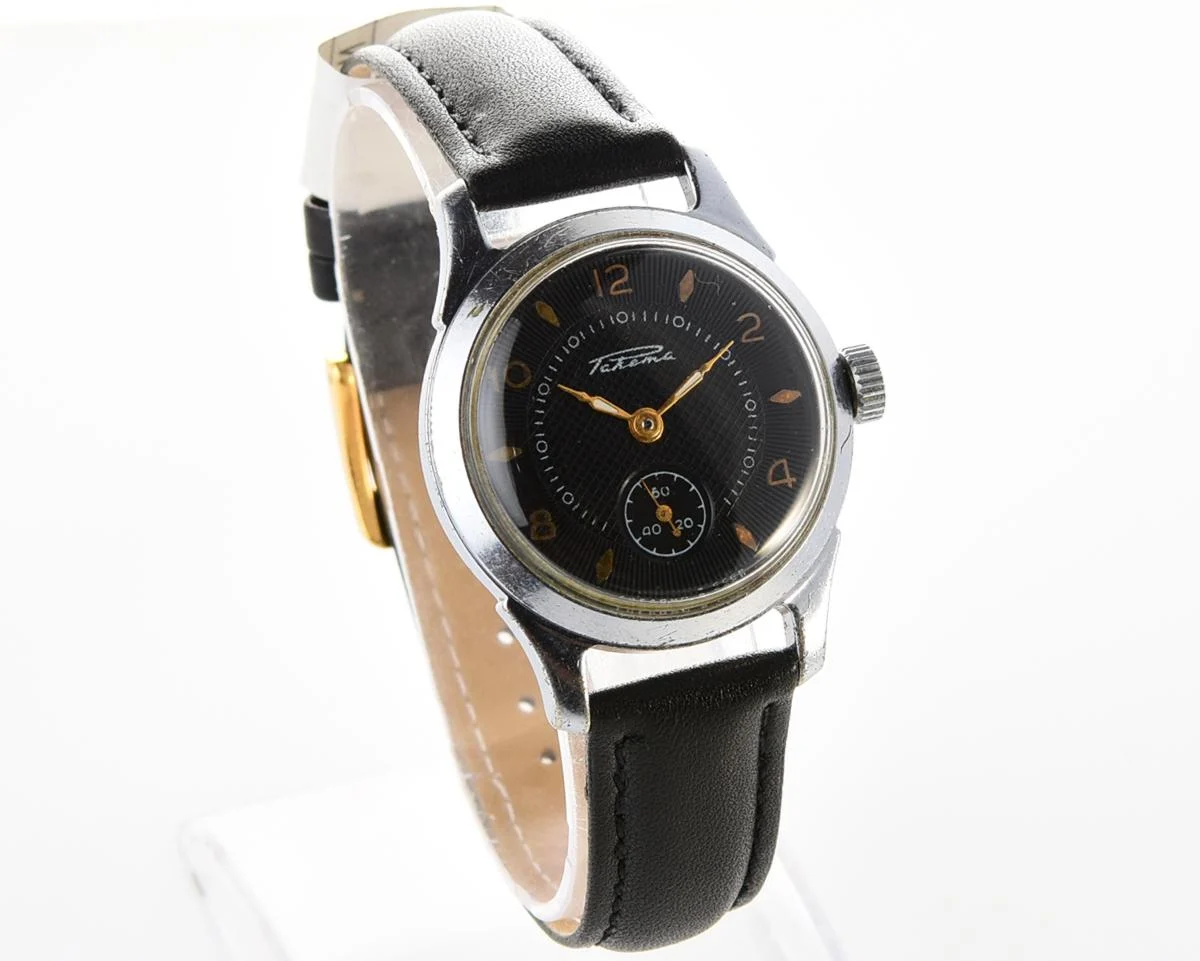 Vintage Soviet Raketa wrist watch