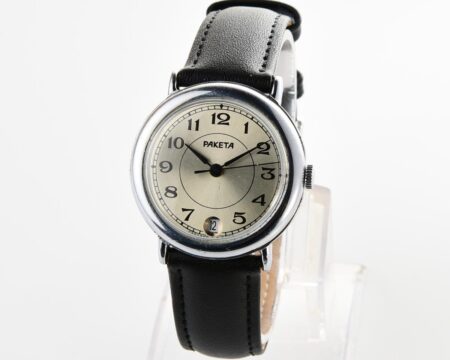 Soviet RAKETA vintage mechanical watch