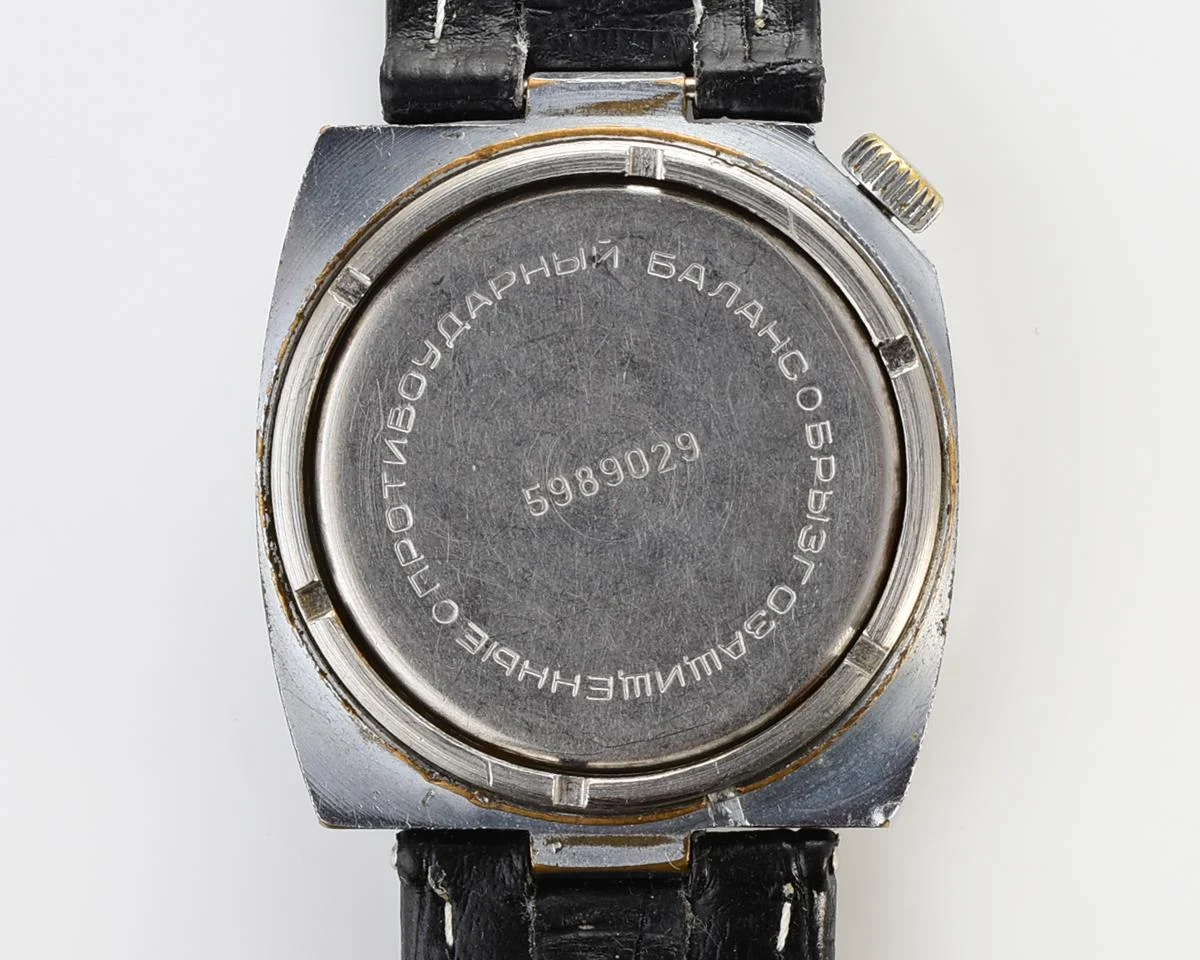Soviet Raketa vintage mechanical watch