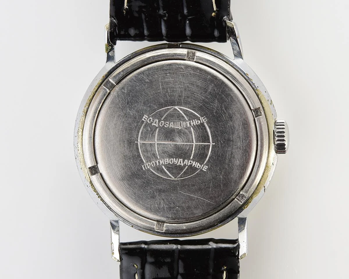 Soviet Raketa vintage mechanical watch