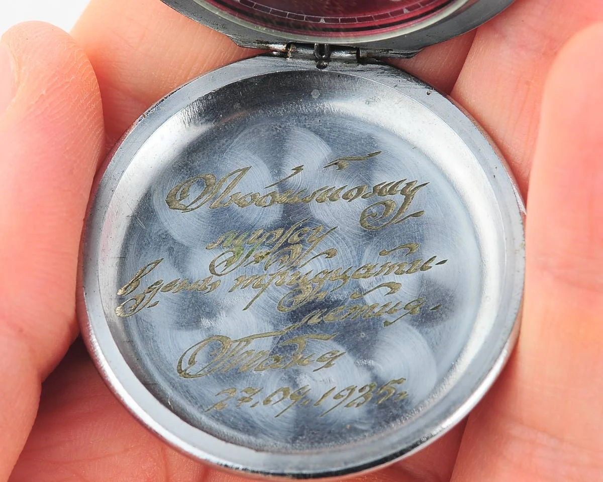 Molnija pocket watch with grouse bird & red dial