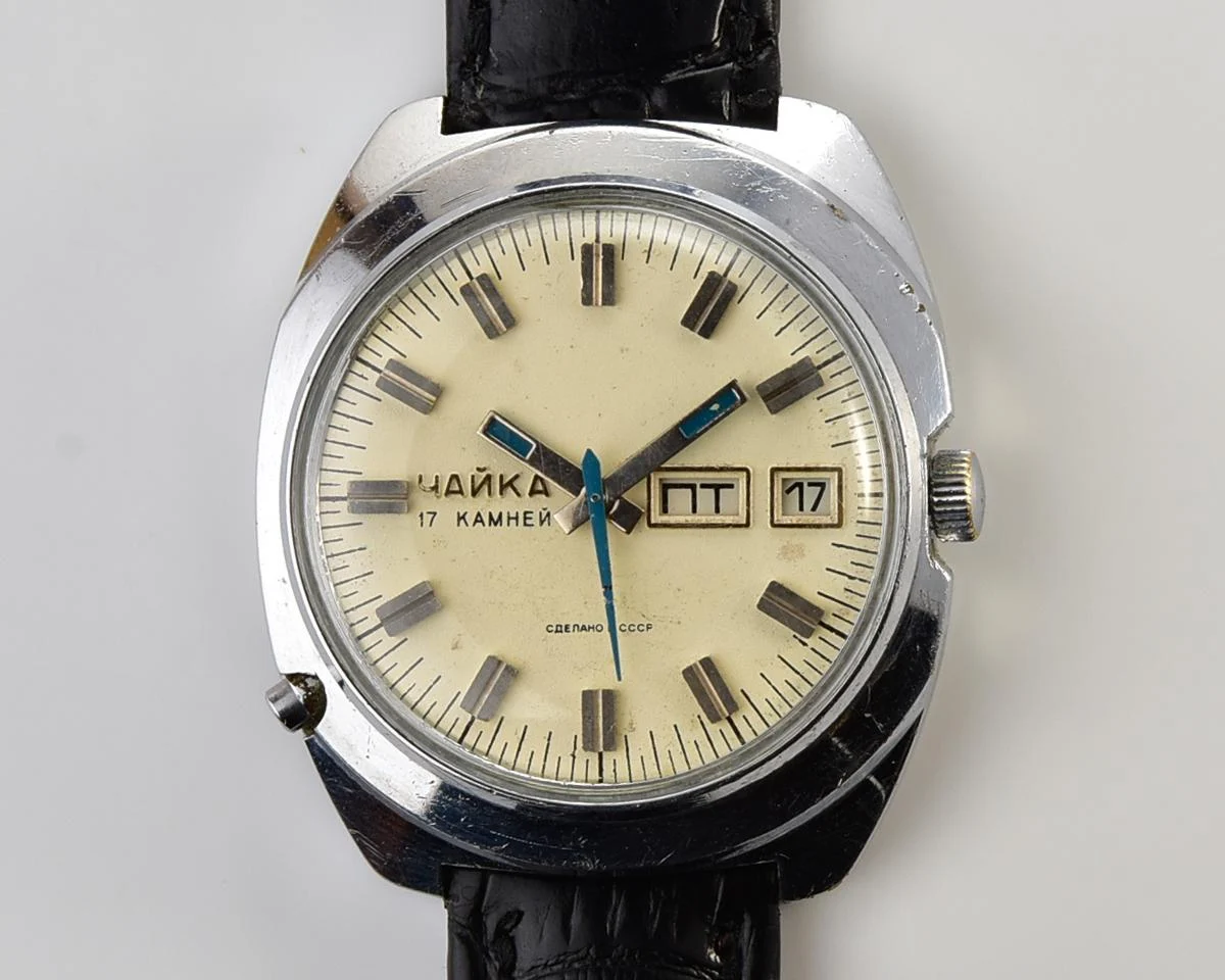 Large Soviet mechanical watch Chaika