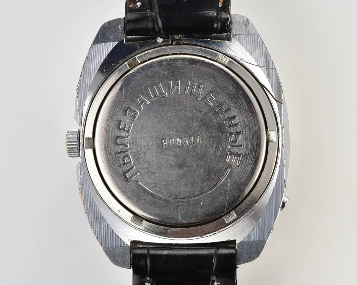 Large Soviet mechanical watch Chaika