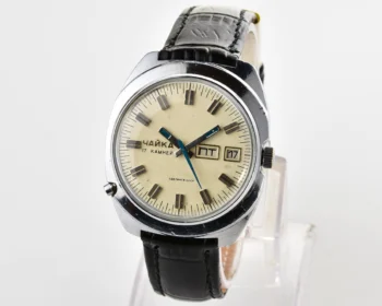 Large Soviet mechanical watch Chaika