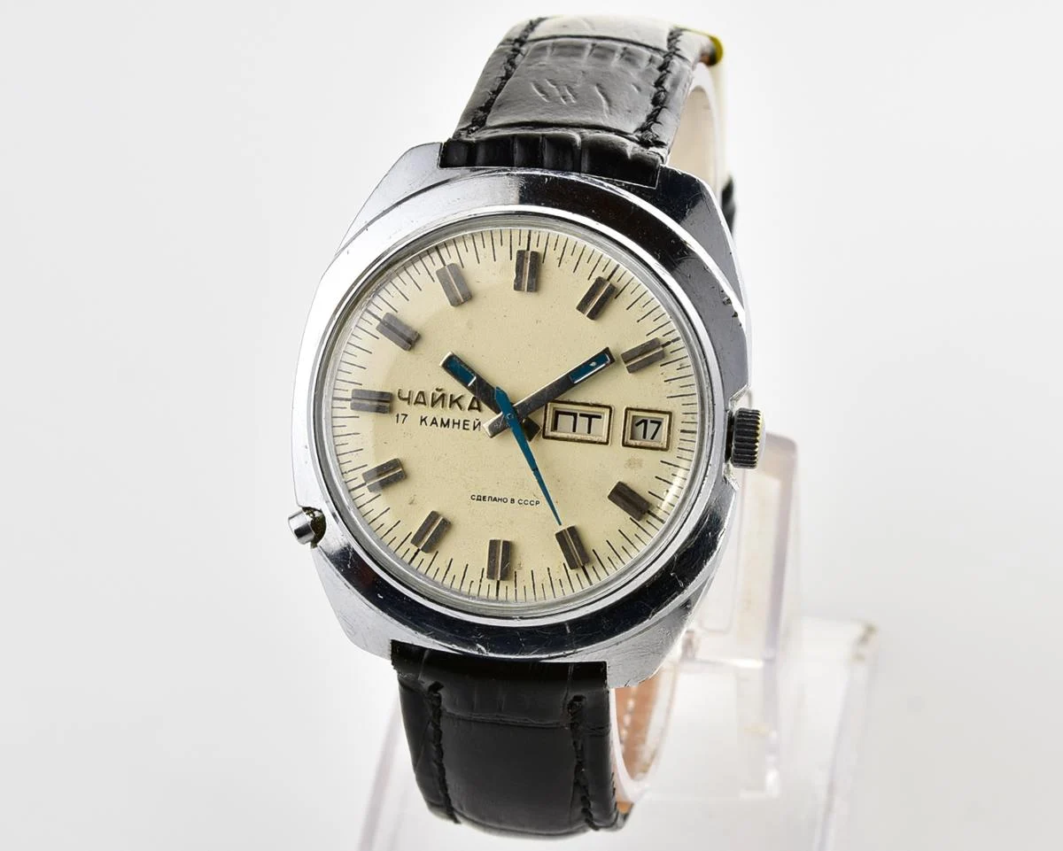 Large Soviet mechanical watch Chaika
