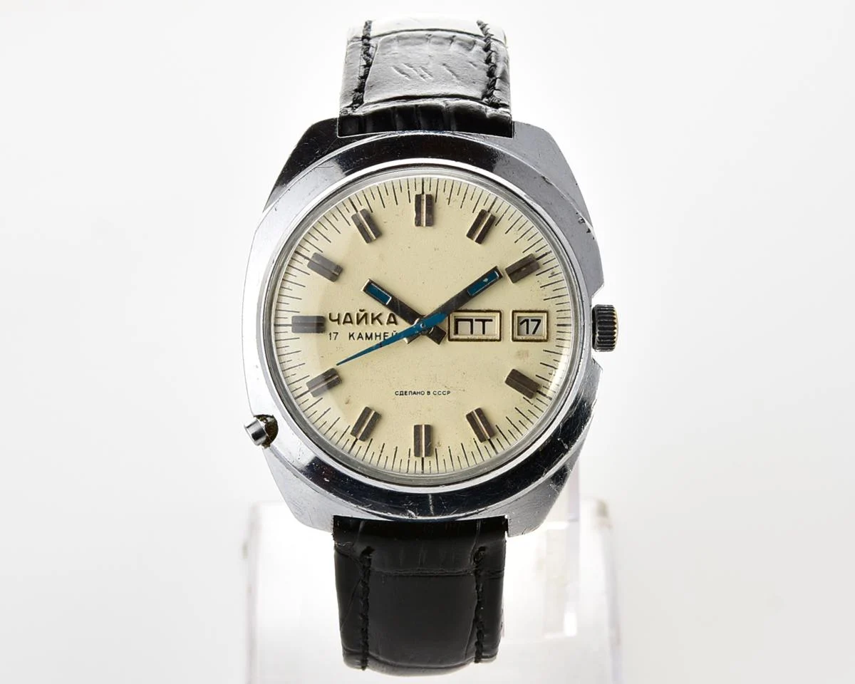 Large Soviet mechanical watch Chaika