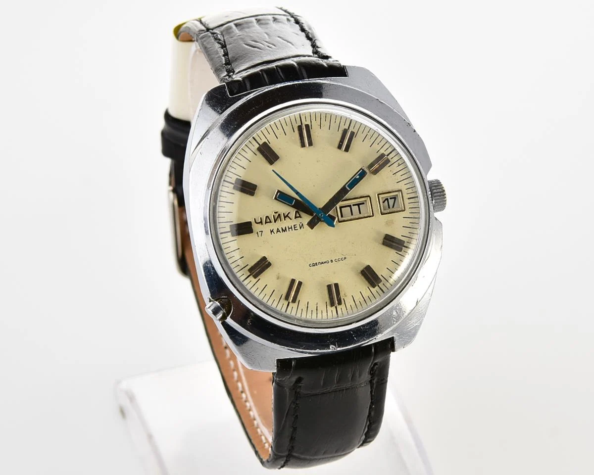Large Soviet mechanical watch Chaika