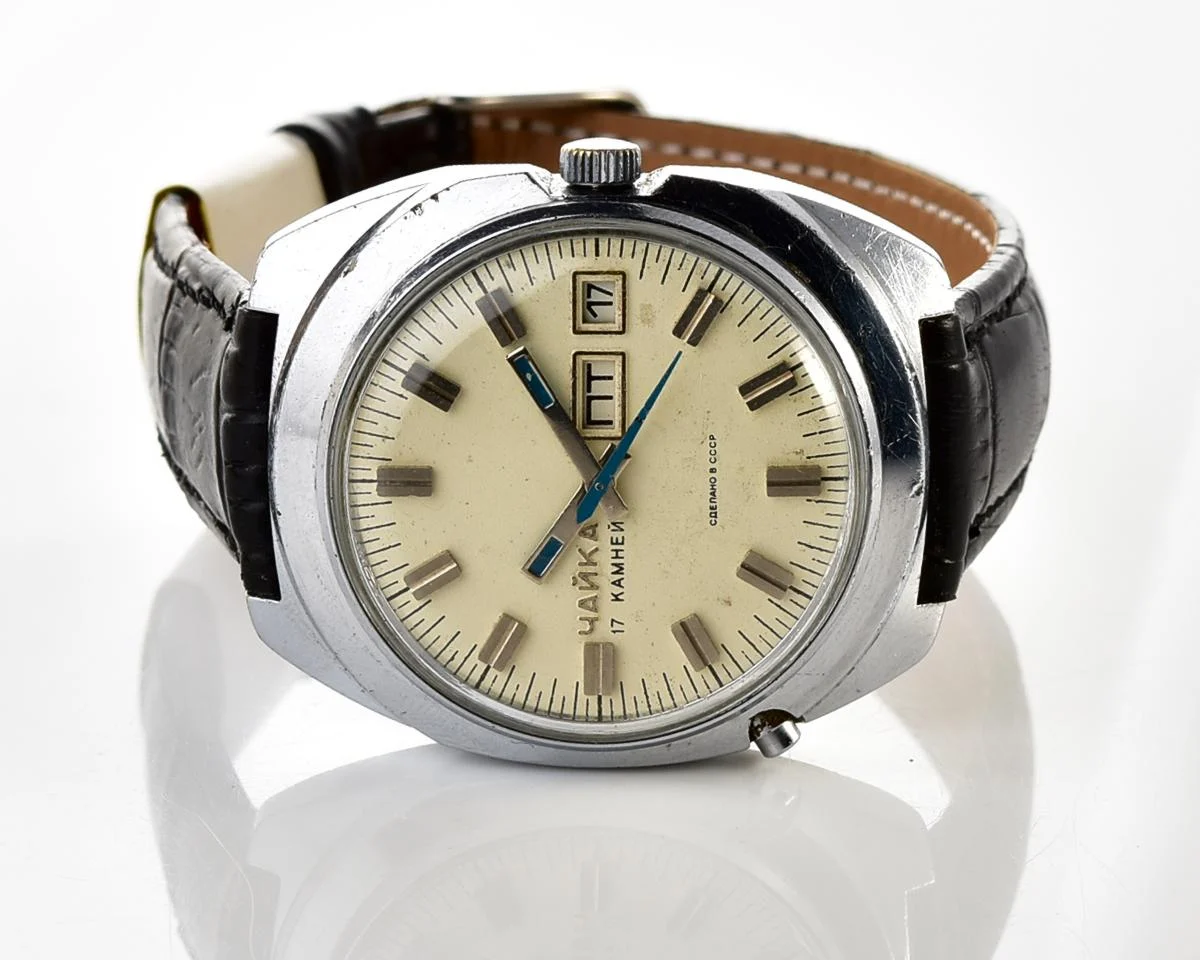 Large Soviet mechanical watch Chaika
