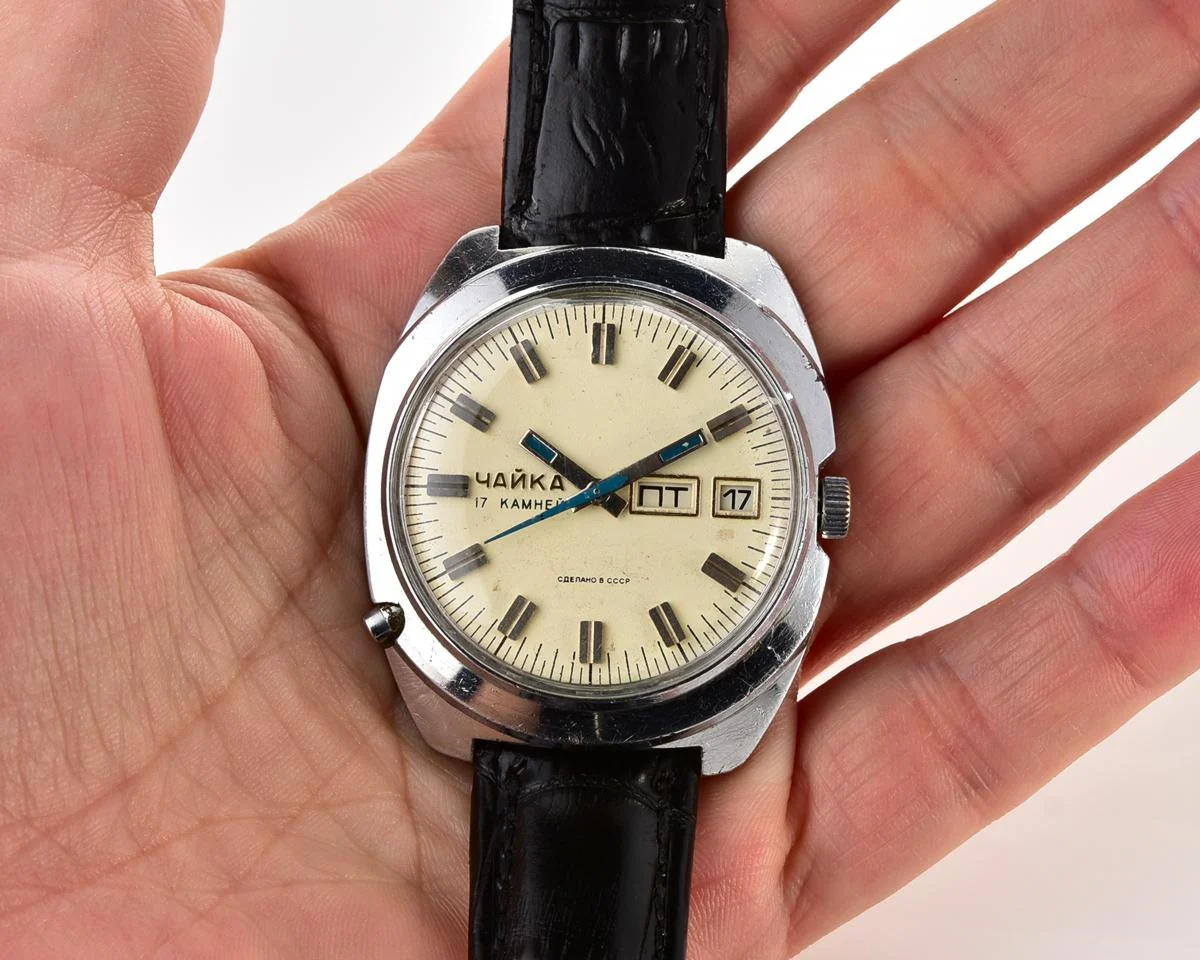 Large Soviet mechanical watch Chaika