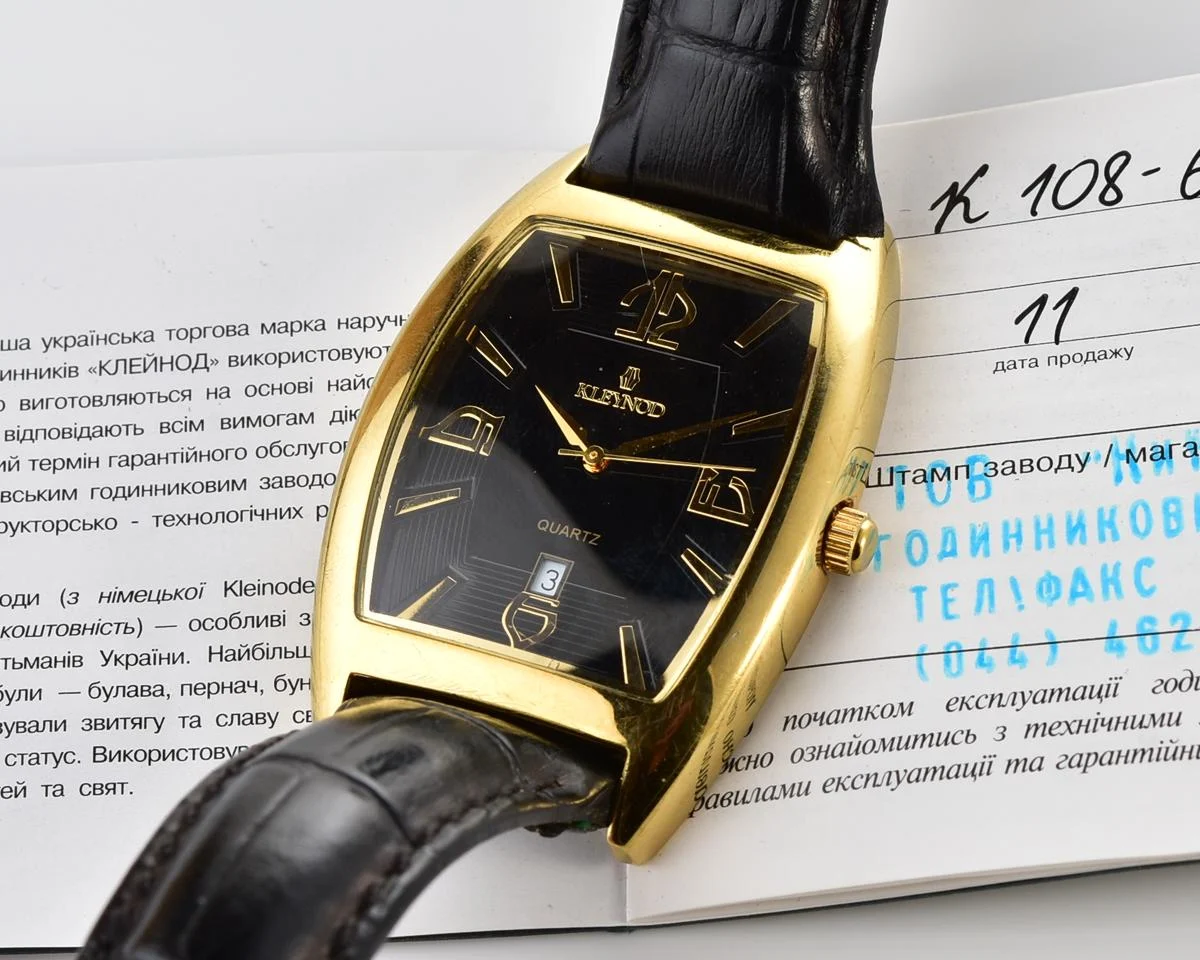 Ukrainian made πΊπ¦ Kleynod gold-plated watch with swiss movement