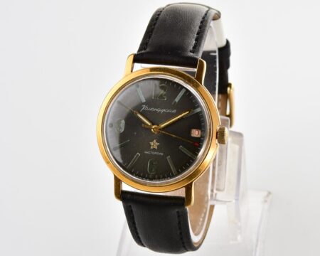 Soviet gold-plated Vostok Komandirskie mechanical watch - Zakaz MO CCCP!