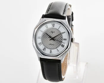 Vintage Soviet Luch quartz watch