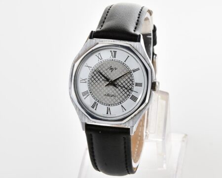 Vintage soviet LUCH automatic quartz watch